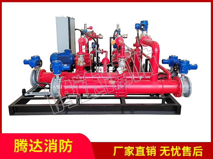 平衡式泡沫比例混合装置