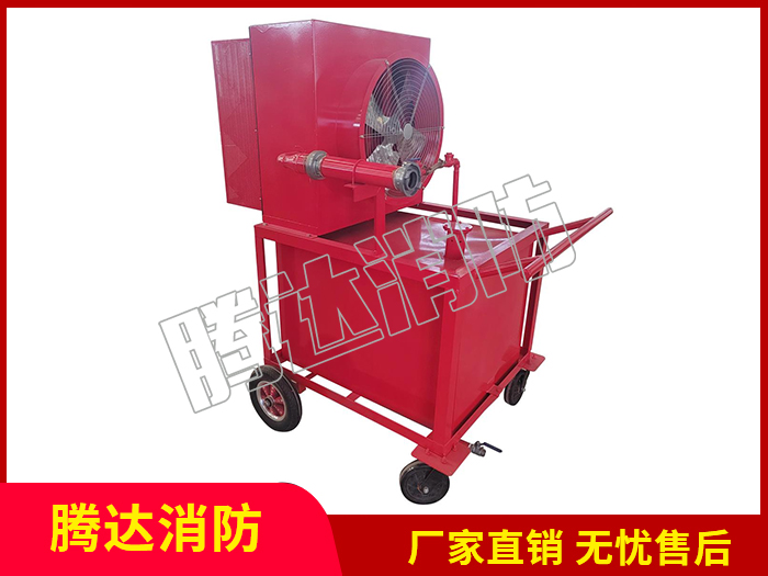 高倍数泡沫发生器