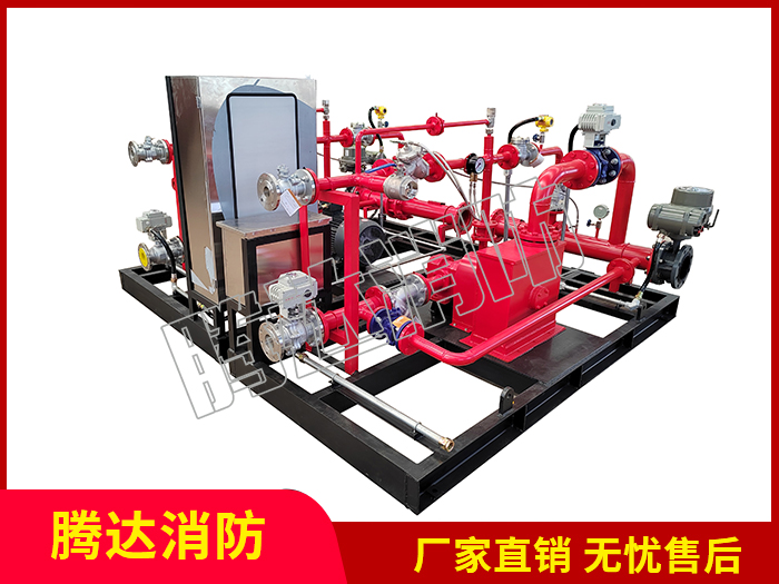 平衡式泡沫比例混合装置