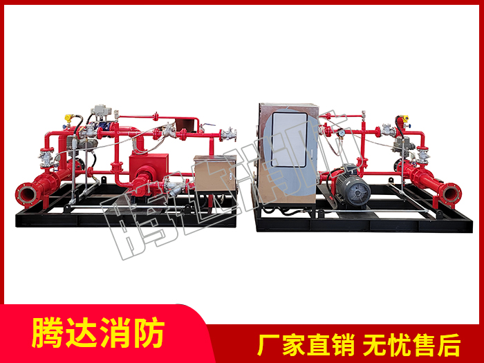 平衡式泡沫比例混合装置